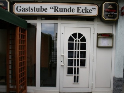 Фото: Runde Ecke